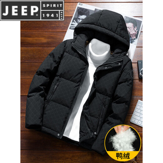 JEEP SPIRIT Down Jacket Men's Autumn and Winter 2025 New Winter Hooded Thickened Short Handsome Winter Duck Down Jacket Black Duck Down 2XL