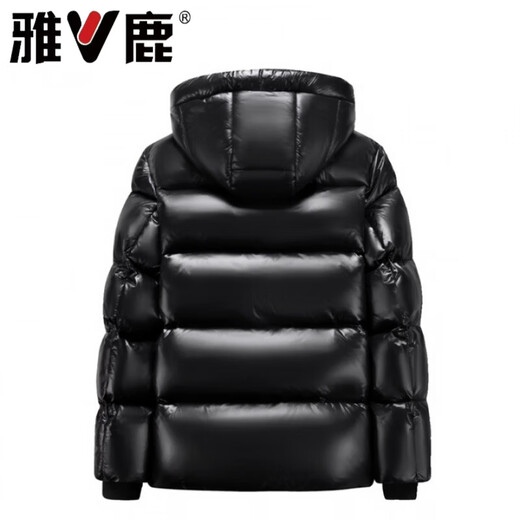 Yalu 2026 black gold down jacket men's winter ultra-thick hooded extreme cold clothing minus 40 short northeast warm jacket black short men's S (80-110Jin Jin equals 0.5 kg)