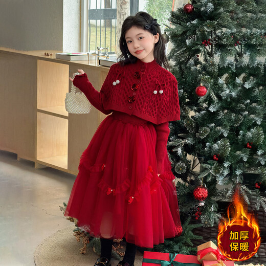 Doudou Kingdom Girls Dress New Year's Wear 2026 New Big Children New Year Thickened Red Skirt Girls Long Skirt Suit Winter Clothes Red Velvet Style 120