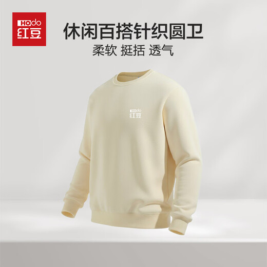 Hodo sweatshirt men's spring and autumn loose casual round neck top high weight knitted cotton top versatile men's jacket