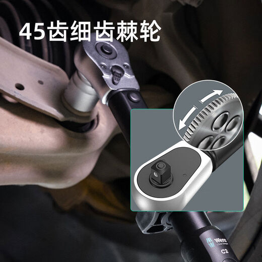 Vera Vera Torque Wrench High Precision Digital Display Adjustable Torque Ratchet Wrench Small Medium Large Flying Motorcycle Auto Repair 0758001414-inch Socket Wrench A12-12Nm