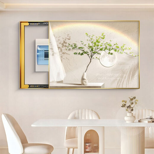 Fantasy Healing Sunshine Green Plant Painting Restaurant Electric Box Push-pull Switch Box Blocking Hanging Picture Xiangyang Jinzun C Model 50x40cm (blocking 40x30cm) Right push-pull (crystal surface most users choose golden picture frame tile wall contact customer service