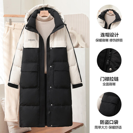 Yalu 2025 Autumn and Winter New Versatile Hooded Down Jacket Women's Contrast Color Commuting Windproof Warm Commuting Fashion Down Jacket Fat Snow Powder M Recommended 120Jin Jin is equal to less than 0.5 kg