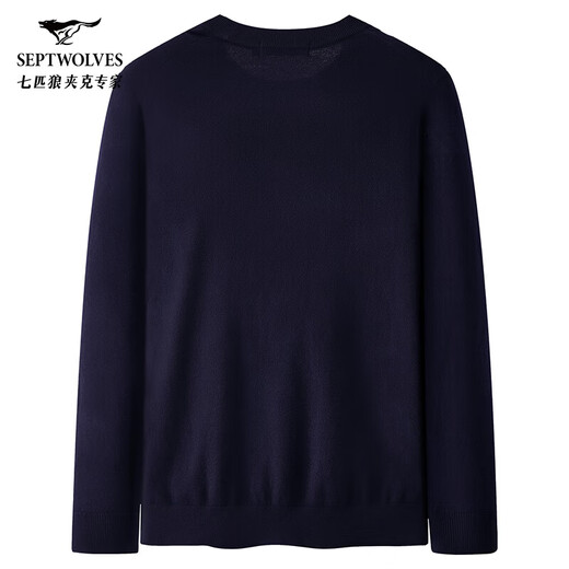 Septwolves wool sweater men's winter 100% sheep wool cold-proof warm sweater sweater men's top winter clothes