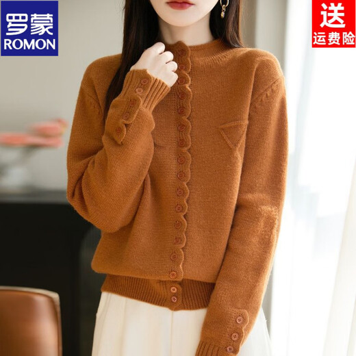 ROMON wool sweater autumn and winter 26 new solid color knitted cardigan jacket short women's sweater fashionable versatile top for women dark gray 3XL recommended 145-155Jin Jin equals 0.5 kg