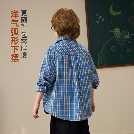 ASK JUNIOR children's shirt 2026 spring medium and large children's plaid contrast shirt boys' college style cardigan jacket blue
