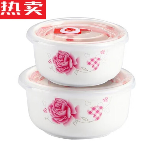 Tuojin Jingdezhen ceramic bowl with lid, microwave lunch box, refrigerator sealed box, fruit box, instant noodle bowl, crisper bowl, romantic spring (5 inches)