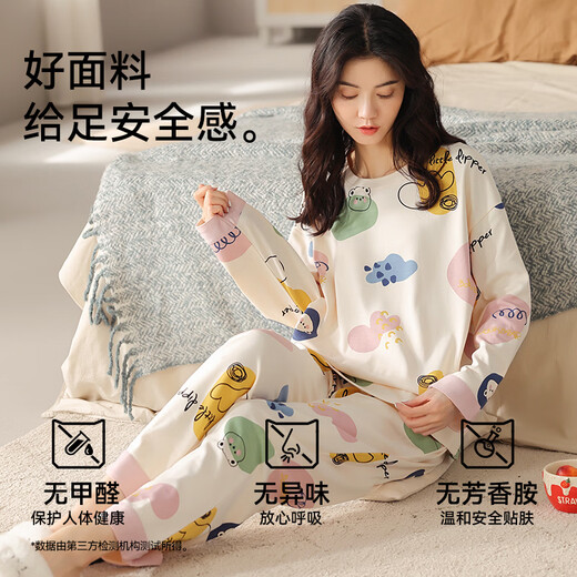 MiiOW Women's Pajamas Spring and Autumn 100% Cotton/7A Antibacterial Skin Friendly Round Neck Pullover Long Sleeve Four Seasons Home Clothes