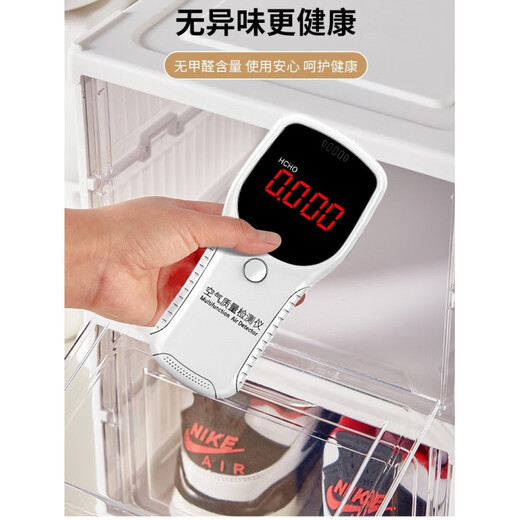 Shijanu installation-free thickened shoe rack foldable all-in-one shoe box transparent shoe cabinet storage box plastic dust-proof simple shoe cabinet nine layers installation-free transparent