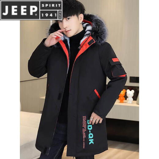 JEEP SPIRIT новая зимняя мужская хлопчатобумажная куртка плюс бархат и утепление для мужчин, ветровка средней длины, зимняя одежда, морозостойкая и теплая куртка на ватном подкладке JH66 черно-желтая плюс бархат и утолщение (с меховым воротником) M