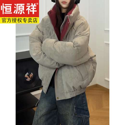 Hengyuanxiang American retro tie-dyed leather down jacket men's winter thickened contrasting color cotton coat stand collar cotton coat slimming bread coat black upgraded version L