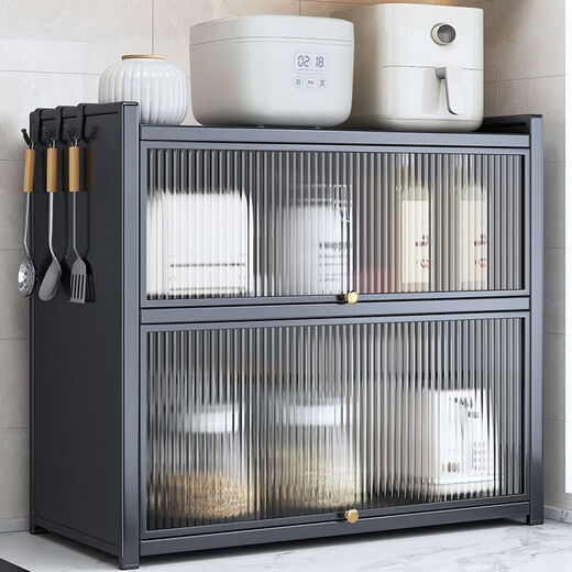 Fantasy kitchen condiment storage rack multi-layer storage condiment rack household countertop dustproof oil fume sealed oil salt and vinegar storage 50cm double layer gun ash thickened carbon steel material free hook dustproof sealed storage cabinet + layer spacing heightening