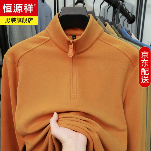 Hengyuanxiang anti-static autumn and winter zippered half-high collar long-sleeved T-shirt for men thickened and warm double-sided velvet sweatshirt with base layer khaki XL 52