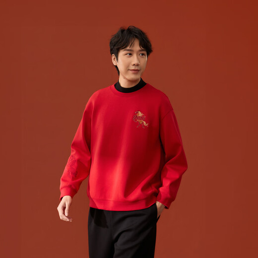 Xianlixiu New Year red parent-child sweatshirt plus size women's soft and comfortable round neck top fat mm spring new style 1247 red XL