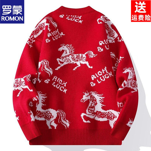 ROMON's zodiac year big red women's sweater autumn and winter thickened high-end jacquard knitted jacket Year of the Horse couple sweater red M
