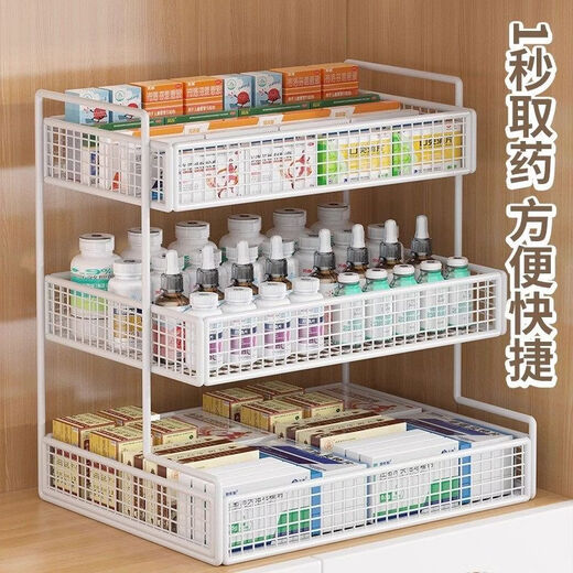 Sanqihu Medicine Box Home Pack Emergency Medicine Medicine Box Storage Box Ventilated and Moisture-Proof Drawer-Type Multi-layer Medicine Box Double-layer Small-Pearl White