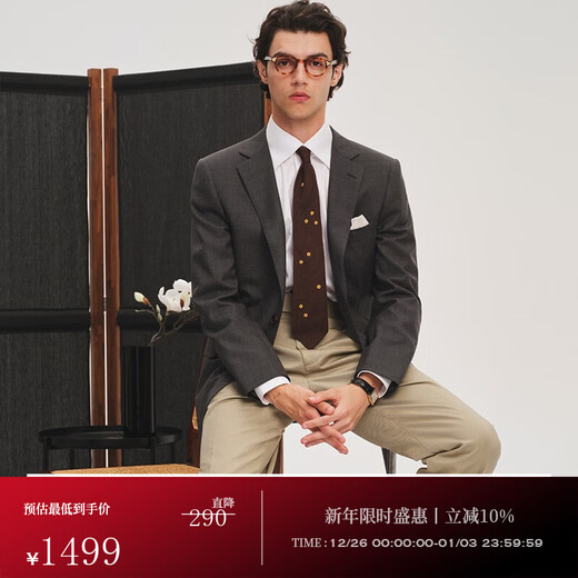 FULL MONTY spring and autumn men's suit jacket pure wool casual high-end single suit top groom wedding suit dark gray 1230 48