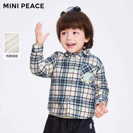 MiniPeace counter same style PEACEBIRD children's clothing toddler plaid shirt autumn and winter boys casual top bright blue 90