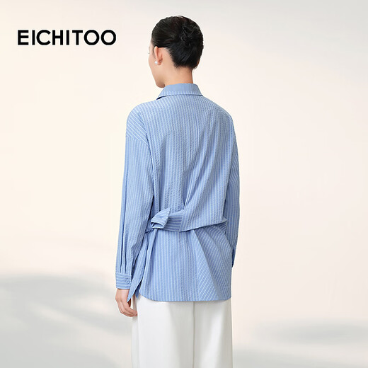EICHITOO Classic Striped Shirt Women's 2026 Spring New Waist Commuting Casual Long-Sleeved Top ENEAJ1R008A Light Blue 09 S