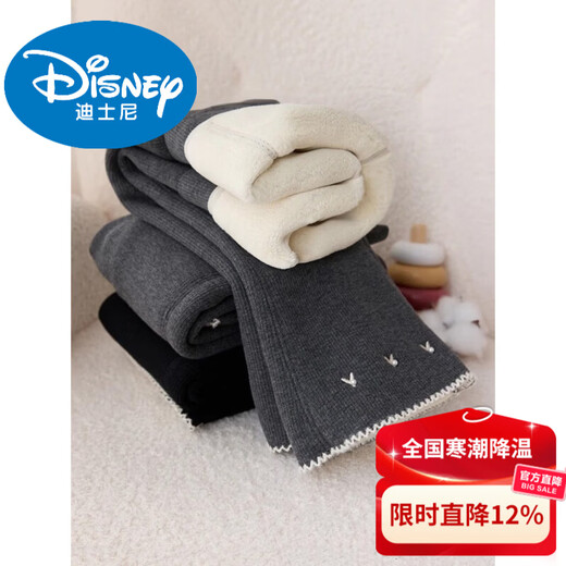 Disney Plush Velvet Bell Pants Autumn and Winter Thickened Bottoming Pants Western Style Casual Girls Slim Winter Children's Boot-Down Pants Girls Dark Gray Extra Thick Velvet/Bell Bottom Pants 100 cm Height 85-95cm