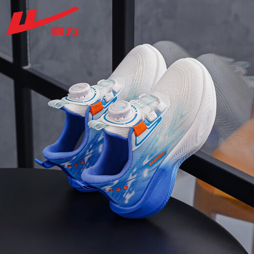 Pull back children's shoes children's sports shoes 2026 spring new style girls knob soft sole dad shoes girls breathable shoes campus white blue -0397 28