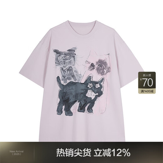 江南布衣（JNBY）【商场同款】25春新品T恤女趣味猫咪印花宽松圆领中袖5P2112550 671/灰粉 S