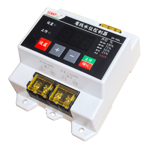 Water tower fully automatic water level controller water tank water switch controls pool drainage water shortage protection can set the water level 58A controller + 0.6 meter probe no signal line