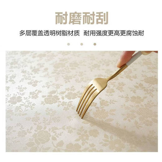 Fantasy thickened no-wash hotel round tablecloth waterproof, oil-proof and scalding home desktop tablecloth style hotel tablecloth Hibiscus flower-dark green 220cm round whole sheet recommended for round tables with a diameter of less than 1.8 meters