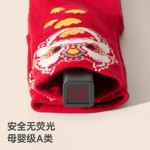 Betis baby floor socks for autumn and winter children's non-slip cooling insulation thickened warm indoor non-slip toddler socks Awakening Lion Jinbao + Hongfu Xiangyun + Yuyue Fugui 3-5 years old, suitable for feet 14-16cm long