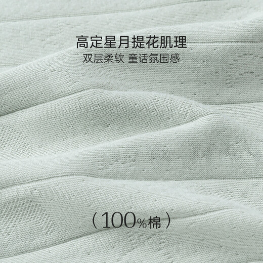 Babylove newborn baby bag spring and autumn long-sleeved baby pure cotton triangle romper baby jumpsuit milk white 59cm