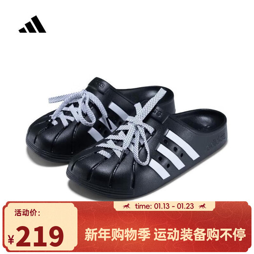 阿迪达斯 FOS 【滔搏运动】adidas中性ADILETTE CLOGSPW 凉鞋/拖鞋 JH9848 43