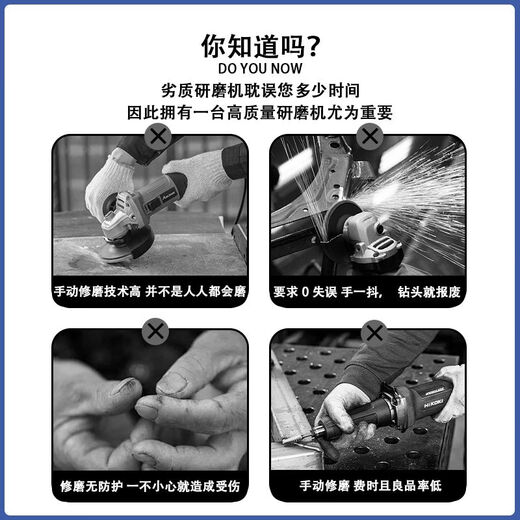 Yierfeng drill bit grinder grinding artifact twist drill sharpener high-precision sharpening machine multi-functional special tool 10Z33 independent center chisel edge super large range enhanced version 3-32mm