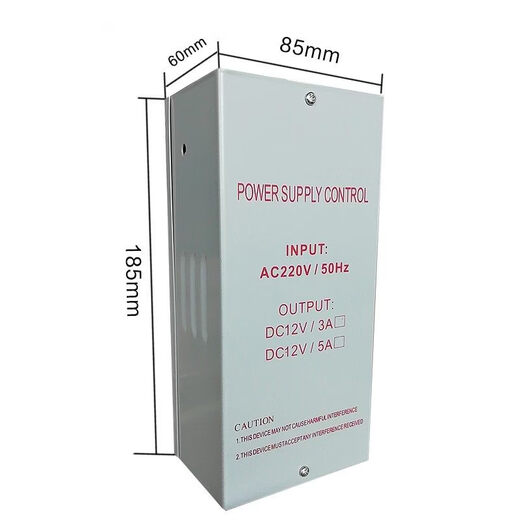 Access control power supply 12V5A special power supply access control controller single and double doors 12V3A access control voltage stabilizing transformer 12V5A large power box (can be connected to backup)