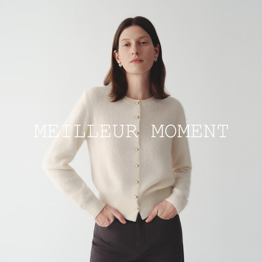 Mai Meng MM Mai Meng right shoulder silk cashmere cardigan sweater jacket short shopping mall same style 26 spring new 5H1130641 beige 5H1130641 L (130-145Jin Jin is equal to 0.5 kg)