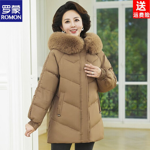 ROMON 2026 new middle-aged mother hooded down jacket mid-length large fur collar winter jacket hot style for middle-aged and elderly people dark gray purple L recommended 80-100 Jin Jin equals 0.5 kg