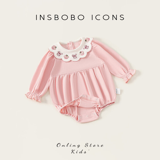 INSBOBO Baby Clothes 2026 Spring New Baby Girl Onesies Harness Bags Baby Romper Clothes Spring Clothes Pink 80cm