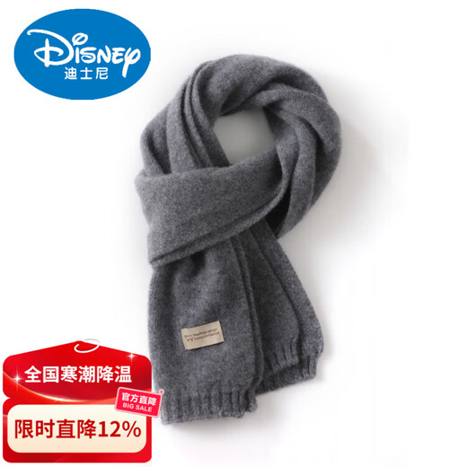 Disney Children's Pure Wool Scarf Autumn and Winter Girls Korean Versatile Small Scarf Boy Can Parent-child Protection from Cold and Windproof Neck Protector Big Red Children's Style Length 125cm Width 20cm