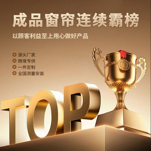 Ali cotton and linen milk tea curtains Japanese style living room and bedroom high blackout heat insulation sun protection hook 2.0 meters * 2.2