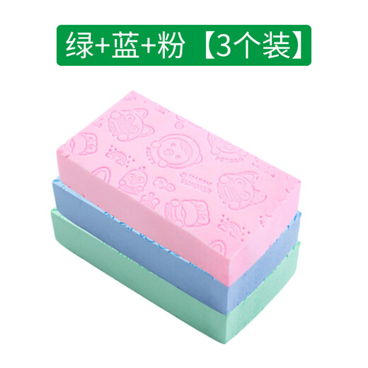 Shantou Lincun bathing artifact, women's back brush, does not hurt the skin, can be used in winter, green + blue + pink, 3 packs, merchants will lose money at the end of the year