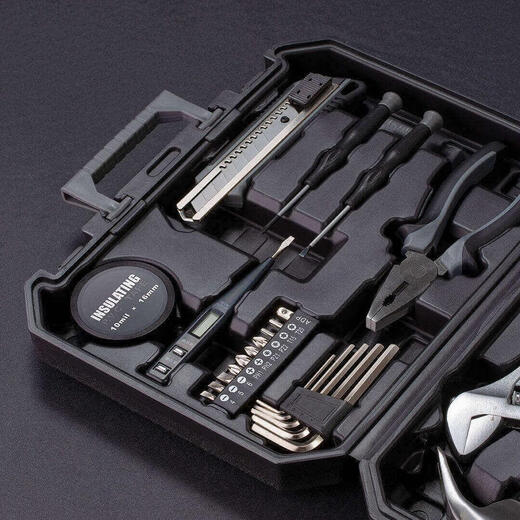 Xiaomi Home Daily Toolbox Set Multifunctional Repair Xiaomi Screwdriver Combination Suitcase Set 60-in-1 Toolbox