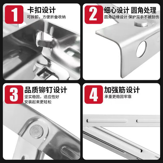 Air conditioner outdoor unit bracket Air conditioner accessories Air conditioner bracket Air conditioner hanging air conditioner outdoor unit air conditioner 1.5 hp 3 hp 2 hp 304 stainless steel Gree Midea Haier Universal 5 hp - large 7P thick 2.3mm with 8*80 screws