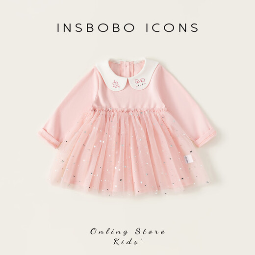 INSBOBO Girls Dress 2026 Spring New Children's Dress Girls Good-looking Princess Dress Western Style Clothes Pink 80