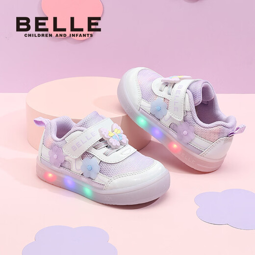 Belle Children's Shoes 26 Spring New Children's Toddler Shoes Girl Butterfly Flash Shoes Soft Sole Lightweight Breathable Baby Casual Shoes Butterfly Flash-White/Pink 21 Suitable for feet about 12.9-13.3cm long