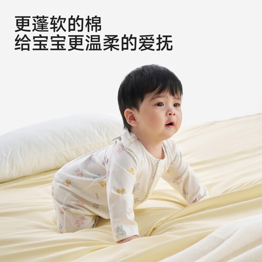 Ying's shopping mall same style baby jumpsuit, four-season antibacterial and anti-mite long-sleeved baby one-piece pajamas, Fairy Tale Kingdom-Jinha 66cm