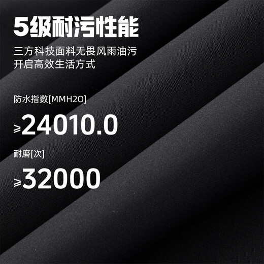 JEEP American genuine outdoor down jacket for men and women, same style winter removable liner three-in-one cold-proof down jacket, Huan Yue Black S, recommended weight 105-120 Jin Jin equals 0.5 kg