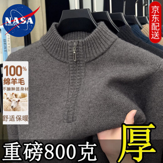 Nasawassup 100% woolen sweater for men in winter half turtleneck zipper middle-aged dad warm sweater men's bottoming sheep. cashmere sweater gray camel heavy 800g one piece for winter XL recommended 130-155Jin Jin is equal to 0.5 kg