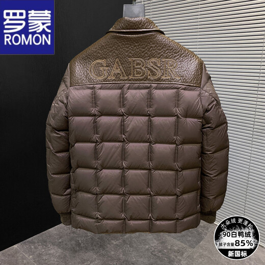 ROMON leather down jacket men's lapel fur collar short coat men's 2025 winter new thickened warm pu leather jacket men's 2886 black 2XL