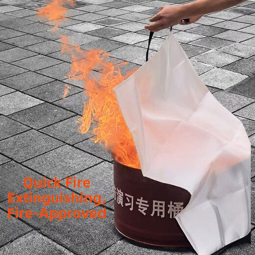 Special fire extinguishing blanket for hotel fire protection kitchen household fire protection certified fiberglass fire blanket commercial fire escape large size 1.5 meters white fiberglass fire blanket丨CE certification丨thickened