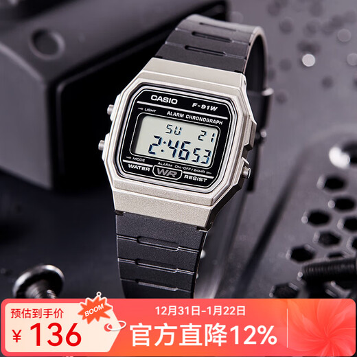 Casio Watch Fashionable Simple Retro Small Square Trendy Sports Versatile Electronic Watch Student Watch Examination Watch F-91WM-7A
