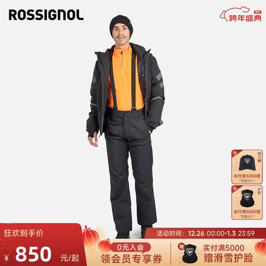 ROSSIGNOL金鸡男士滑雪裤单双板PRIMALOFT保暖弹力防水滑雪背带裤男女 黑色 M